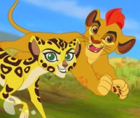 The Lion Guard Protectors of the Pridelands